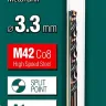 Сверла по металлу HSS-Co Оберон 29656-3.3 купить в Ижевске