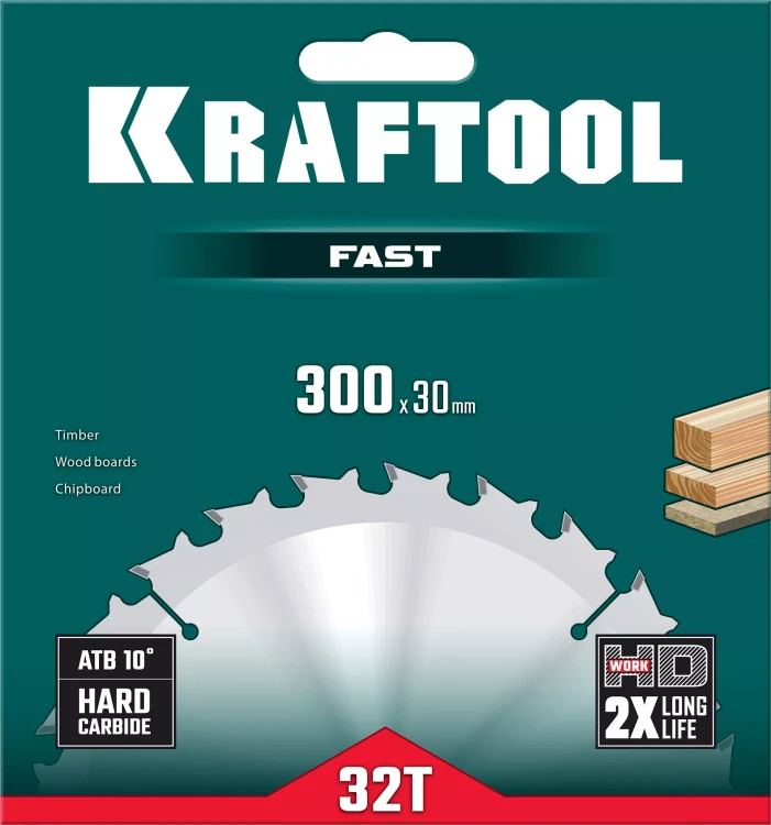 Диск пильный FAST, повышенный ресурс 36950-300-30 купить в Ижевске