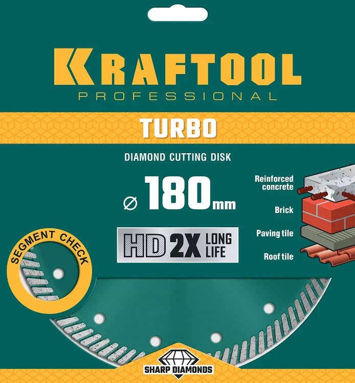 Диск алмазный отрезной для УШМ TURBO 36682-180 купить в Ижевске