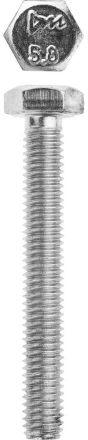 Болт ЗУБР &quot;МАСТЕР&quot; с шестигранной головкой, ГОСТ 7798-70, класс прочности 5.8, оцинкованный, M6x45мм, 5кг 303080-06-045 купить в Ижевске