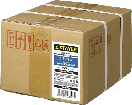 Саморезы СКМ кровельные, RAL 5005 синий насыщенный, 19 x 5.5 мм, 2 500 шт, для металлических конструкций, STAYER 30300-55-019-5005 купить в Ижевске