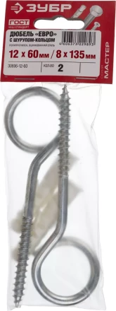 Дюбели ЕВРО с шурупом-кольцом пакет серия МАСТЕР купить в Ижевске