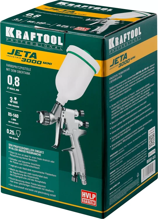 Краскопульт пневматический KRAFTOOL "PRO" Jeta 3000 mini, HVLP, c верхним бачком, 0,8мм 06561-0.8 купить в Ижевске