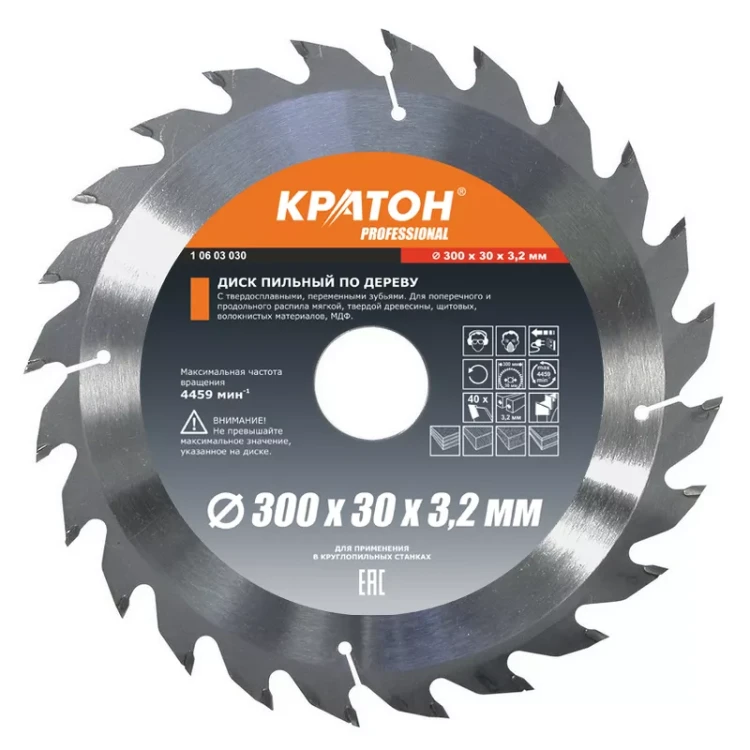 Диск пильный по дереву Кратон PROFESSIONAL 300x30 мм, 40Т 1 06 03 030 купить в Ижевске