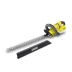 Аккумуляторный кусторез KARCHER HGE 18-50 купить в Ижевске