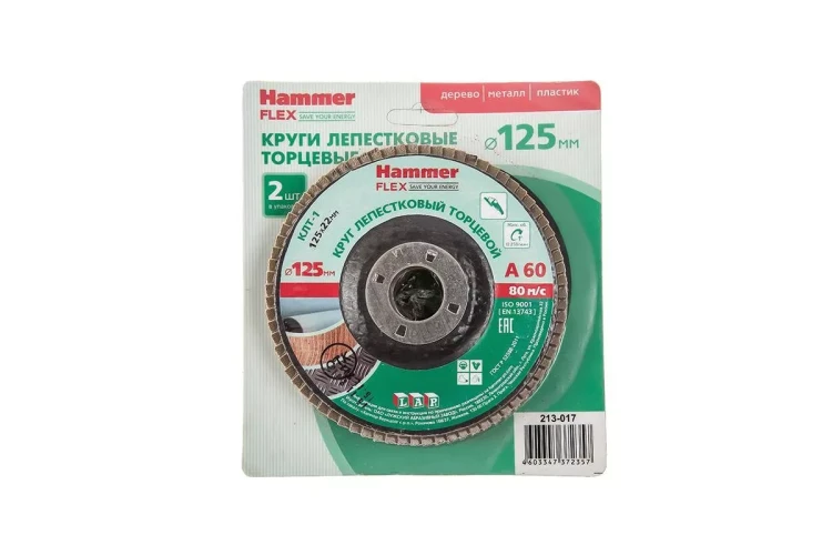 Круг Лепестковый Торцевой (КЛТ) HAMMER Ф125х22 P60 купить в Ижевске