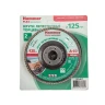 Круг Лепестковый Торцевой (КЛТ) HAMMER Ф125х22 P60 купить в Ижевске