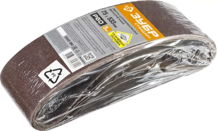 Лента шлифовальная бесконечная ЗУБР &quot;СТАНДАРТ&quot; на тканевой основе, для ЛШМ, P60, 75х533мм, 5 шт 35342-060 купить в Ижевске