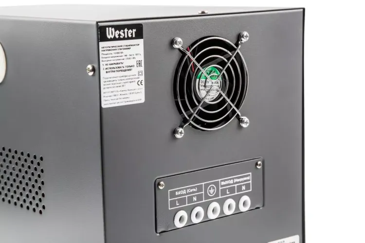 Стабилизатор напряжения WESTER STW10000NP купить в Ижевске