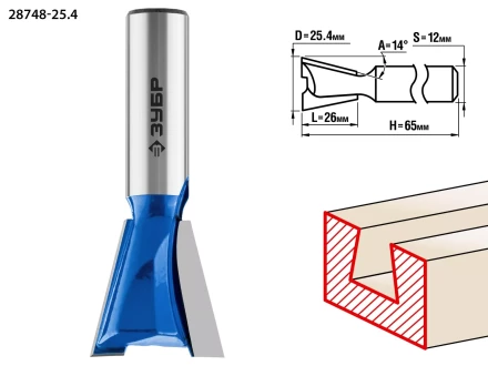 ЗУБР 25.4 x 26 мм, угол 14°, фреза пазовая фасонная Ласточкин Хвост, Профессионал (28748-25.4) купить в Ижевске
