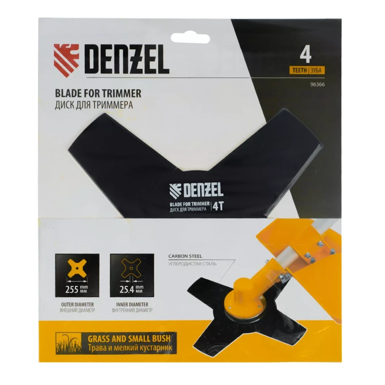 Диск для триммера , 255 х 25,4   4 лезвия Denzel 96366 купить в Ижевске