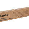Инфракрасный обогреватель MTX КМИ-2000, 230В, 2000 Вт, плавная регулировка мощности, 96463 купить в Ижевске
