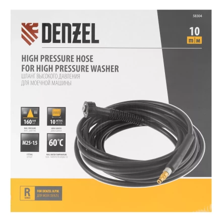 Шланг высокого давления для моечных машин Denzel 58304, 16 МПа, 10 м купить в Ижевске