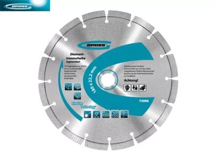 Диск алмазный 150 х 22,2 мм сегментный упорядоченный алмаз сухое резание GROSS 73013 купить в Ижевске