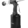 Пневматический заклепочик MESSER AHR-300 для вытяжных заклепок 4,0 - 6,4 мм) купить в Ижевске