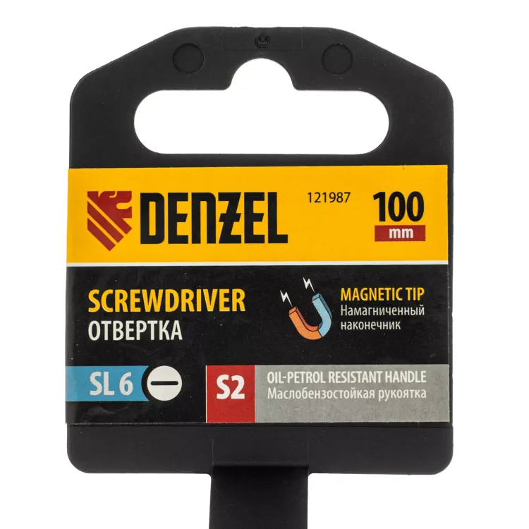 Отвертка, SL6x100 мм, S2, 3к рукоятка Denzel 121987 купить в Ижевске