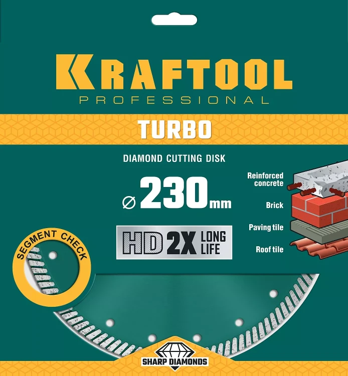 Диск алмазный отрезной для УШМ TURBO 36682-230 купить в Ижевске