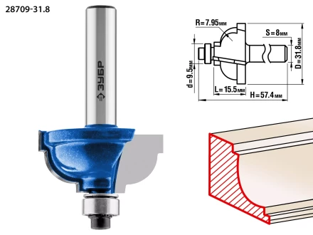 Фрезы кромочные калевочные №7 с подшипником 95мм серия ПРОФЕССИОНАЛ купить в Ижевске
