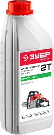 Масло техническое серия МАСТЕР купить в Ижевске