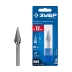 Зубр Твердосплавная борфреза M - конус с острым углом, 12 х 25 мм, угол 25° (28811-12-25) купить в Ижевске