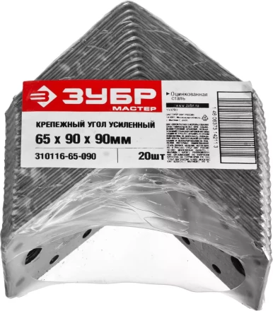 Крепежные углы усиленные УКУ-2.0 инд наклейка серия МАСТЕР купить в Ижевске