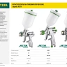 Краскопульт пневматический KRAFTOOL "PRO" Jeta 1000, HVLP, c верхним бачком, 1,3мм 06559-1.3 купить в Ижевске