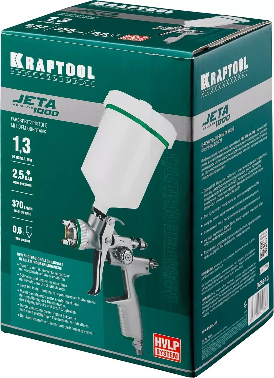 Краскопульт пневматический KRAFTOOL "PRO" Jeta 1000, HVLP, c верхним бачком, 1,3мм 06559-1.3 купить в Ижевске