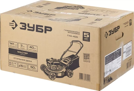 Газонокосилка бензиновая ГКБ-400 серия МАСТЕР купить в Ижевске
