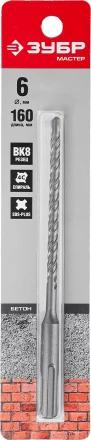 Бур по бетону SDS-Plus ЗУБР "МАСТЕР", 2 резца, спираль 4С, 6х160мм 29315-160-06 купить в Ижевске