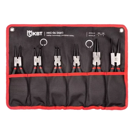 Набор съемников стопорных колец КВТ НКС-06, 180/230 мм, 6 шт. (92036) купить в Ижевске