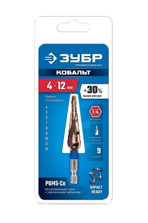 ЗУБР КОБАЛЬТ 4-12мм, 9 ступеней, винтовая проточка, сверло ступенчатое, серия Профессионал(29674-4-12-9) купить в Ижевске