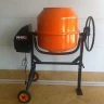 Бетоносмеситель AMIX BM-200L купить в Ижевске