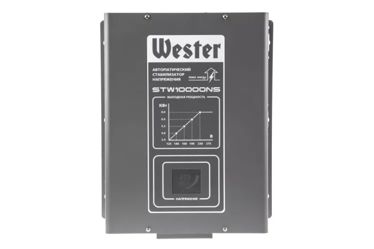 Стабилизатор напряжения WESTER STW10000NS купить в Ижевске