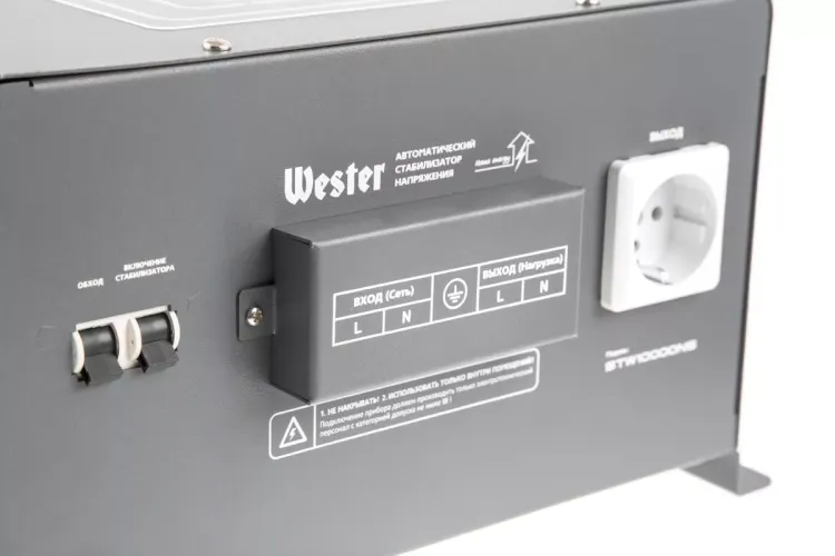 Стабилизатор напряжения WESTER STW10000NS купить в Ижевске
