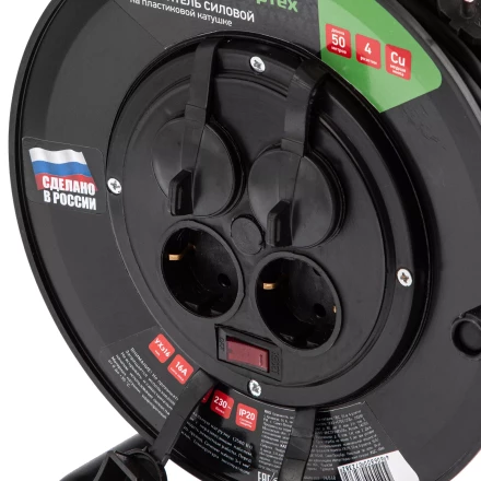 Удлинитель силовой на кабельной катушке, ПВС, 50 м, 4 розетки с крышкой, IP44, 16А, УХз16, Россия Сибртех 96048 купить в Ижевске