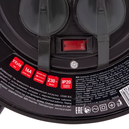 Удлинитель силовой на кабельной катушке, ПВС, 50 м, 4 розетки с крышкой, IP44, 16А, УХз16, Россия Сибртех 96048 купить в Ижевске