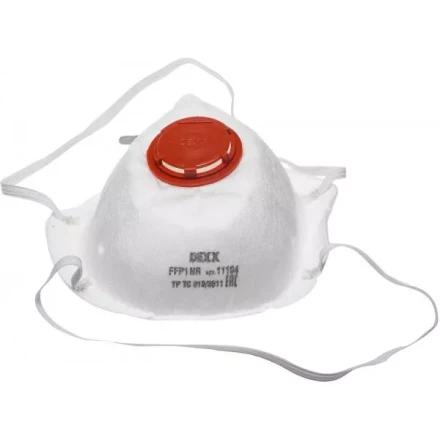Полумаска фильтрующая DEXX противоаэрозольная, многослойная, коническая с клапаном FFP1 11104 купить в Ижевске