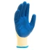 Перчатки трикотажные, полиэфирные, латексное рельефное покрытие, размер 8// Сибртех 677515 купить в Ижевске