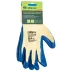 Перчатки трикотажные, полиэфирные, латексное рельефное покрытие, размер 8// Сибртех 677515 купить в Ижевске