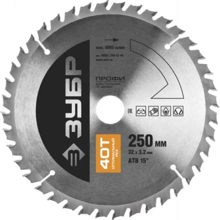 Диск пильный ЗУБР &quot;ПРОФИ&quot; &quot;Оптимальный рез&quot; по дереву, 40Т, 250х32мм 36851-250-32-40 купить в Ижевске