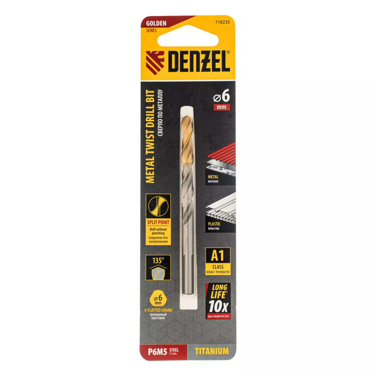 Сверло спиральное по металлу Denzel 6 x 93 мм, Р6М5, Golden Tip, 718235 купить в Ижевске