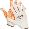 Перчатки STAYER "EXPERT" трикотажные с защитой от скольжения, 10 класс, х/б, L-XL 11401-XL купить в Ижевске