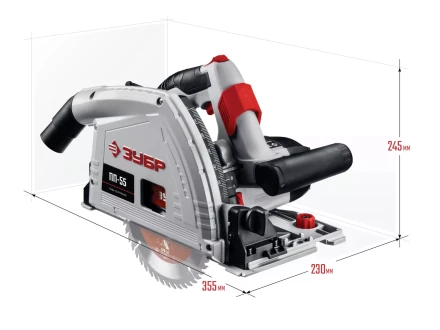 Пила циркулярная погружная ПП-55 серия МАСТЕР купить в Ижевске