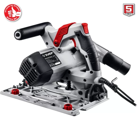 Пила циркулярная погружная ПП-55 серия МАСТЕР купить в Ижевске