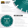 Диски алмазные отрезные для бетонорезов и швонарезчиков ASPHALT 36687-300 купить в Ижевске