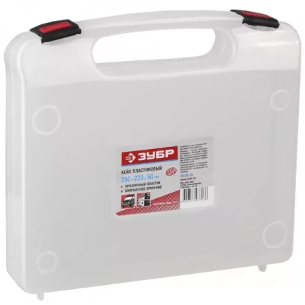 Органайзер ЗУБР &quot;МАСТЕР&quot; пластмассовый для мелкого инструмента, 25х22х5см 38102-10 купить в Ижевске