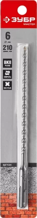 Бур по бетону SDS-Plus ЗУБР "МАСТЕР", 2 резца, спираль 4С, 6х210мм 29315-210-06 купить в Ижевске