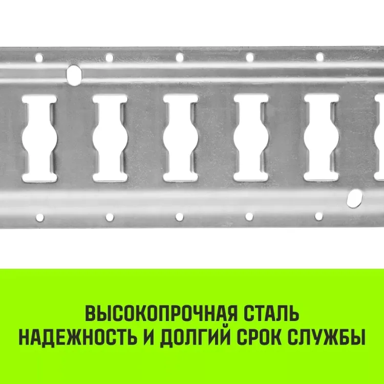 Такелажная рейка HITCH ETR3000 E-Track L=3м сталь (SZ067428) купить в Ижевске