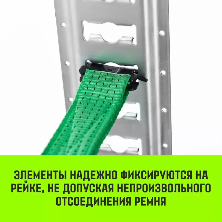 Такелажная рейка HITCH ETR3000 E-Track L=3м сталь (SZ067428) купить в Ижевске