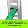 Такелажная рейка HITCH ETR3000 E-Track L=3м сталь (SZ067428) купить в Ижевске